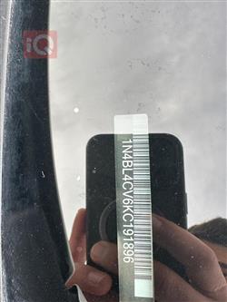 نيسان ألتيما